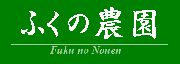 ӂ̔_