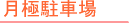 ɒԏ